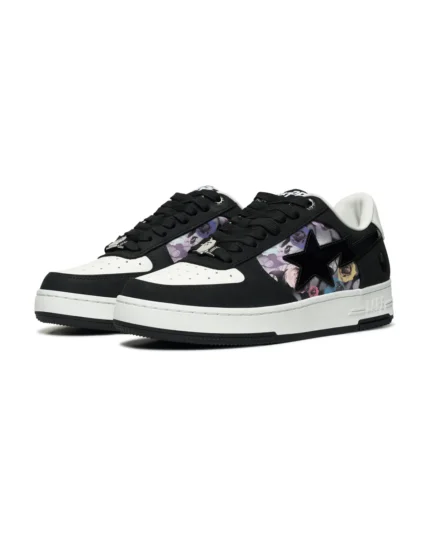 BAPE STA #2 M2